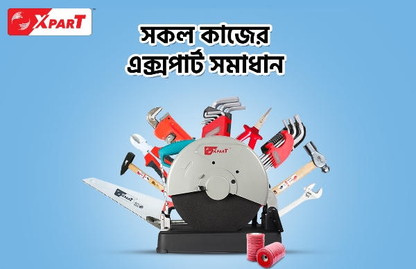 Picture for category tools